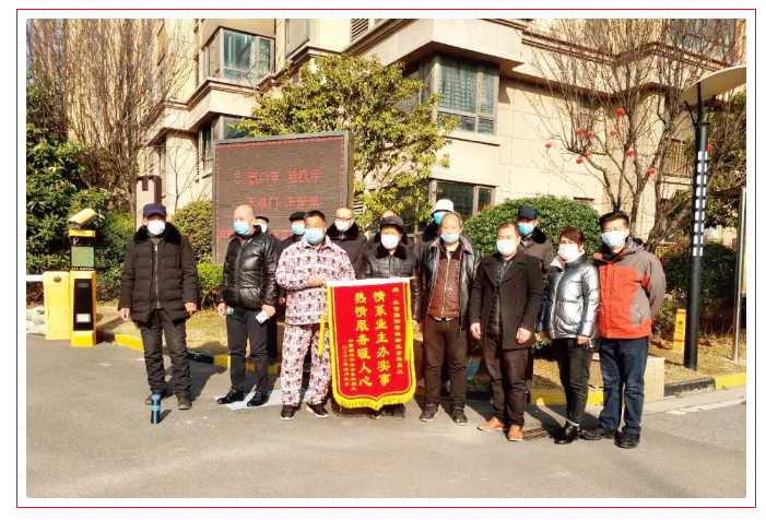 亚星管理平台(中国游)官方网站