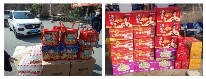 亚星管理平台(中国游)官方网站