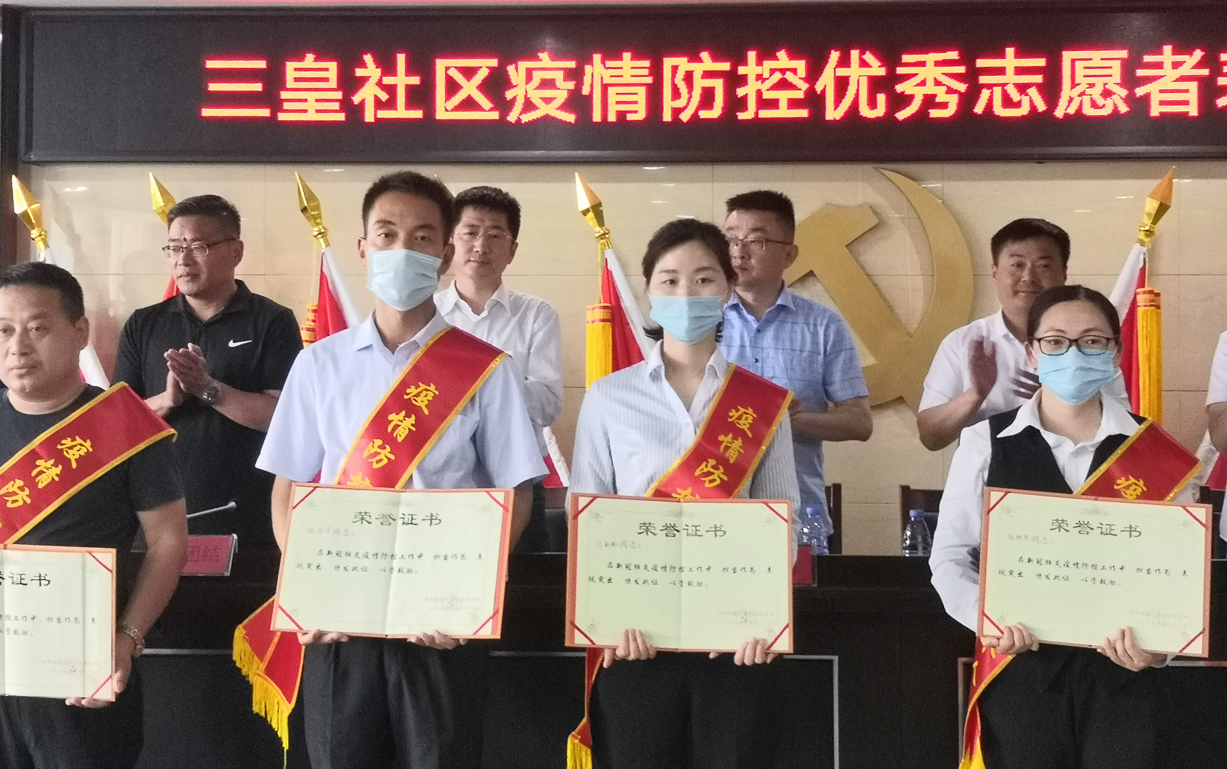 亚星管理平台(中国游)官方网站