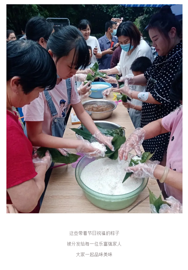 亚星管理平台(中国游)官方网站