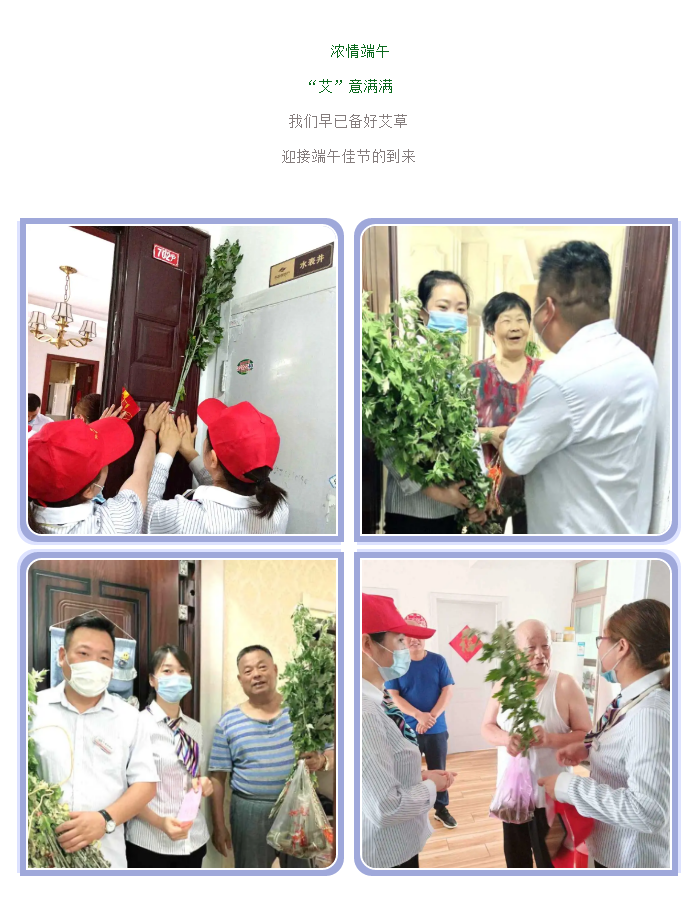 亚星管理平台(中国游)官方网站