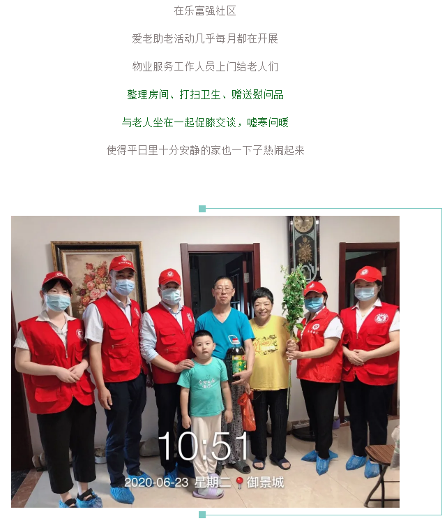 亚星管理平台(中国游)官方网站