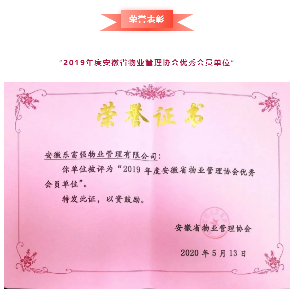 亚星管理平台(中国游)官方网站