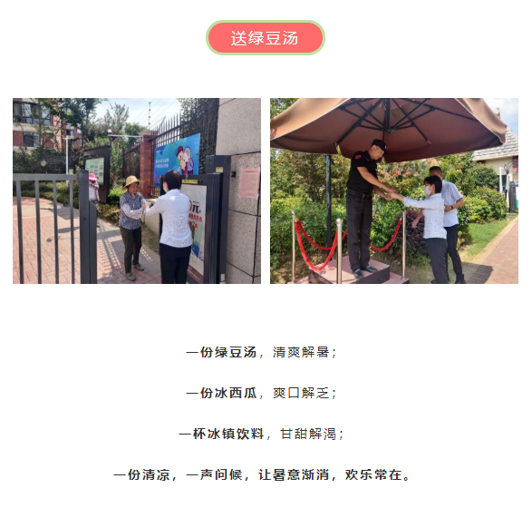 亚星管理平台(中国游)官方网站