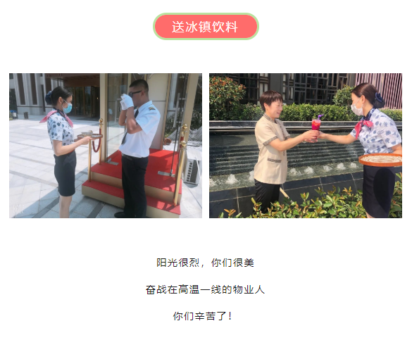 亚星管理平台(中国游)官方网站