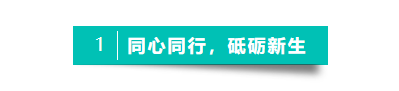 亚星管理平台(中国游)官方网站