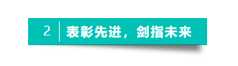 亚星管理平台(中国游)官方网站