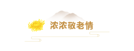 亚星管理平台(中国游)官方网站