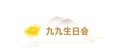 亚星管理平台(中国游)官方网站