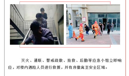 亚星管理平台(中国游)官方网站