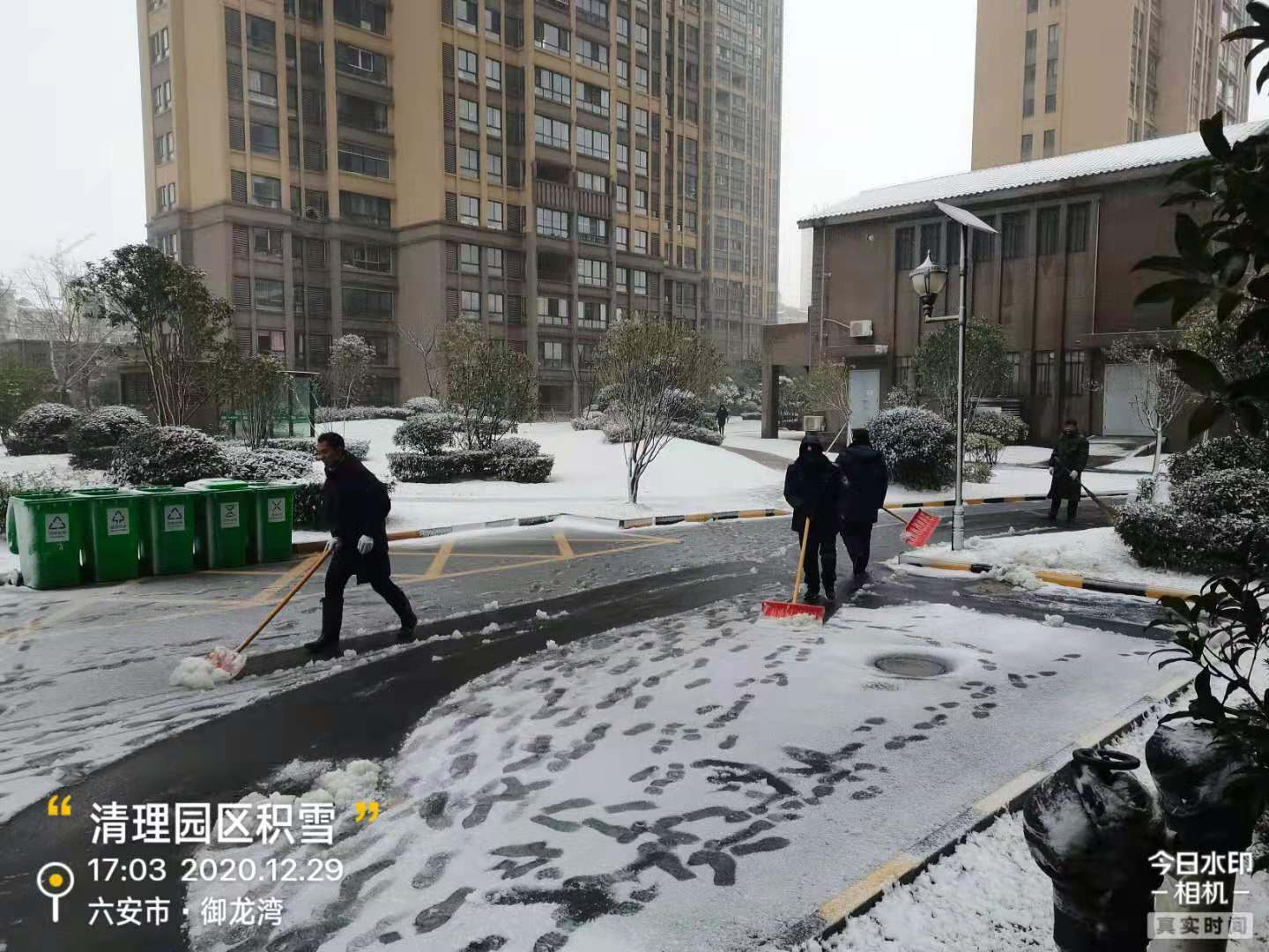 亚星管理平台(中国游)官方网站