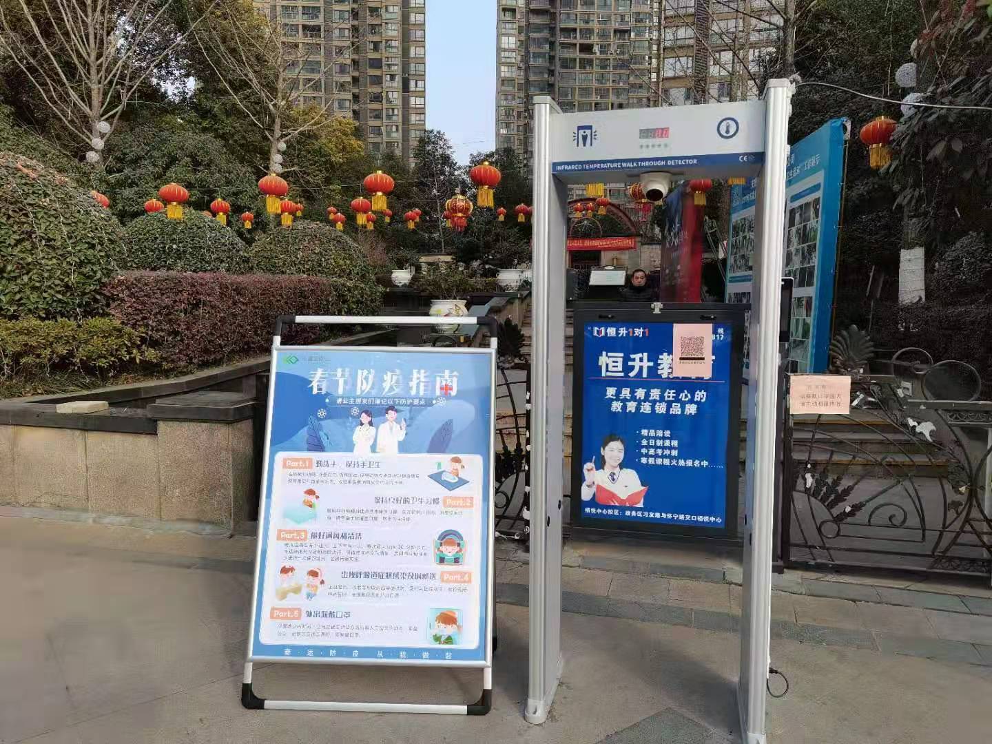 亚星管理平台(中国游)官方网站