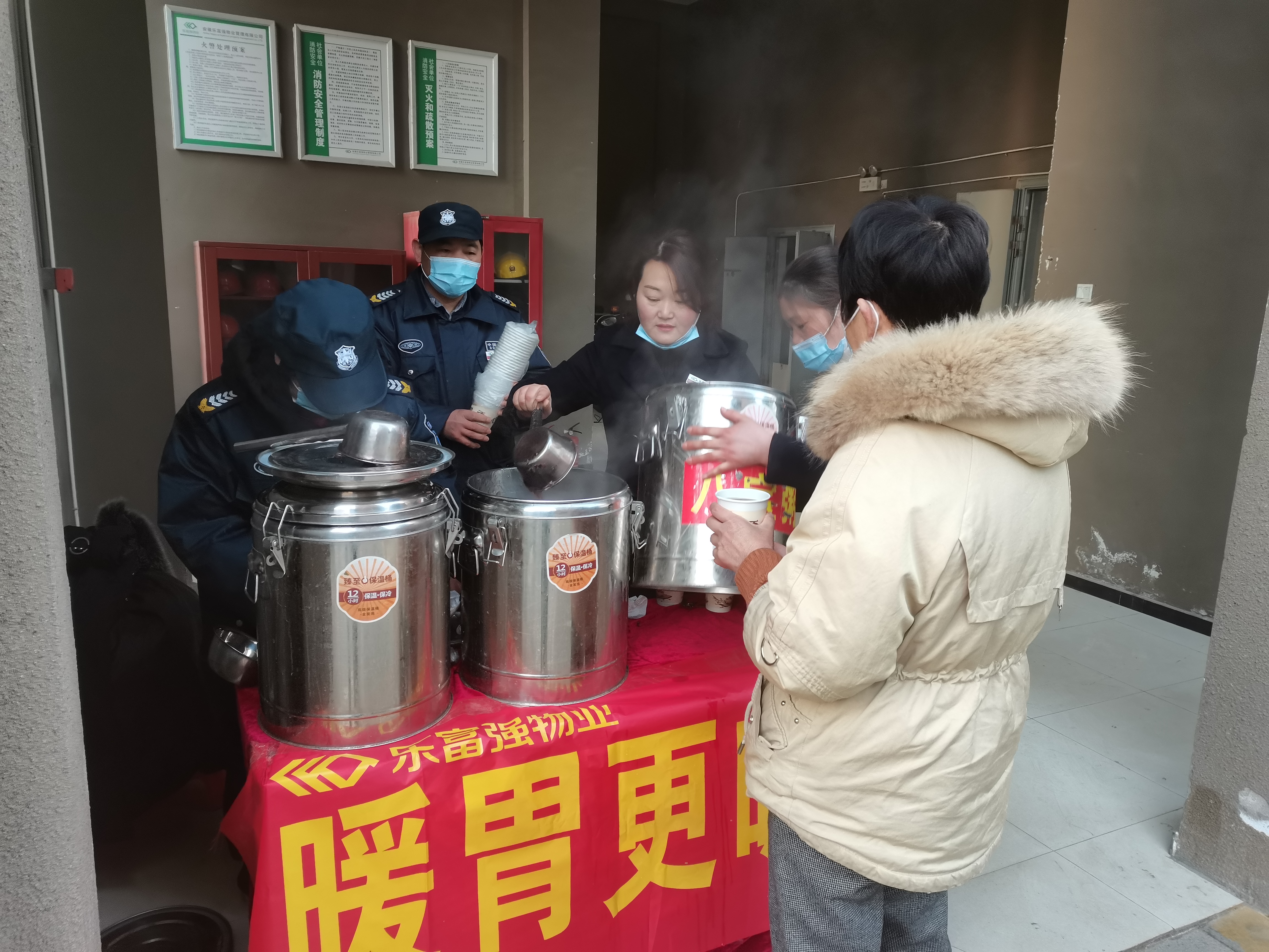 亚星管理平台(中国游)官方网站