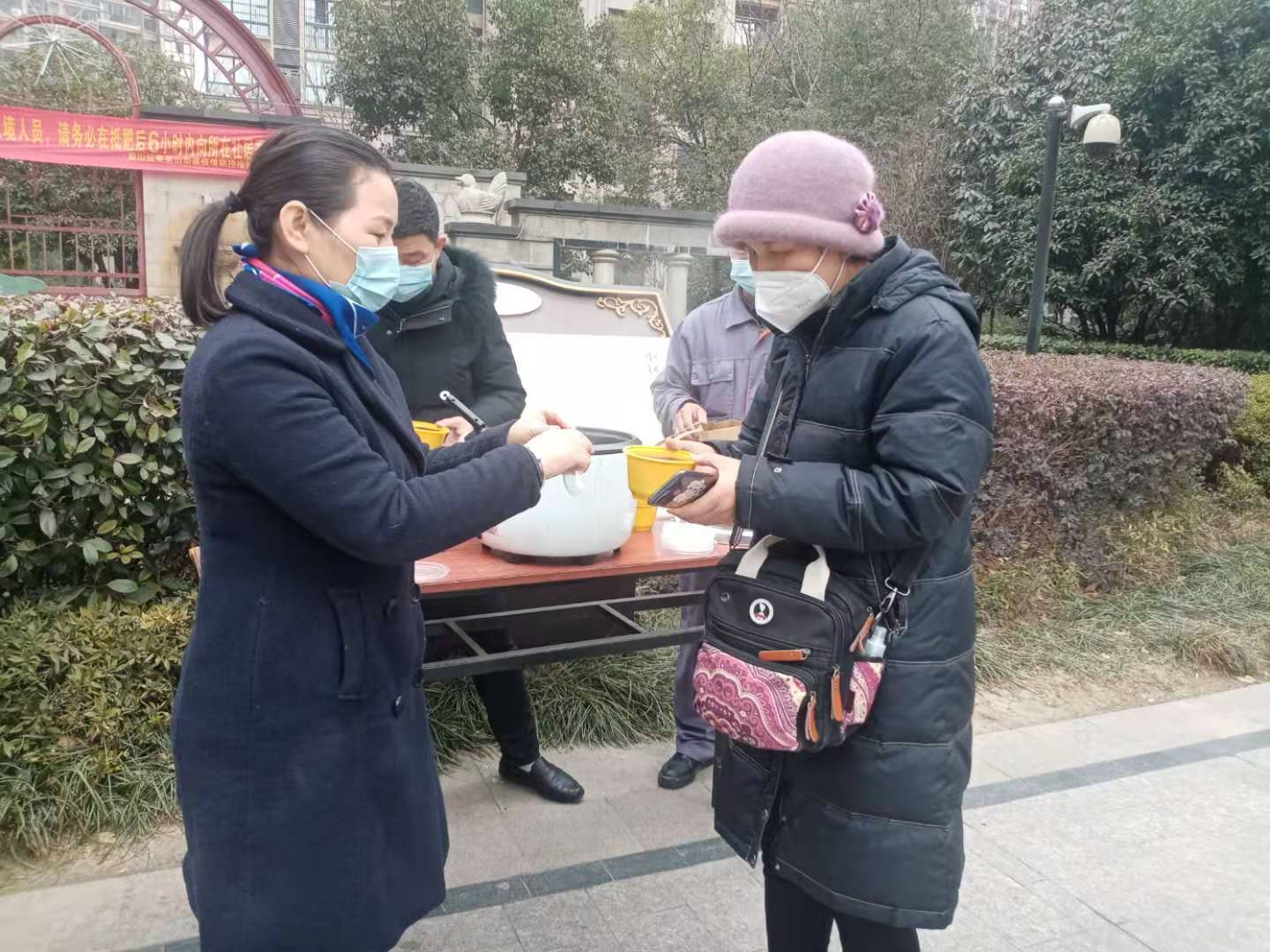 亚星管理平台(中国游)官方网站