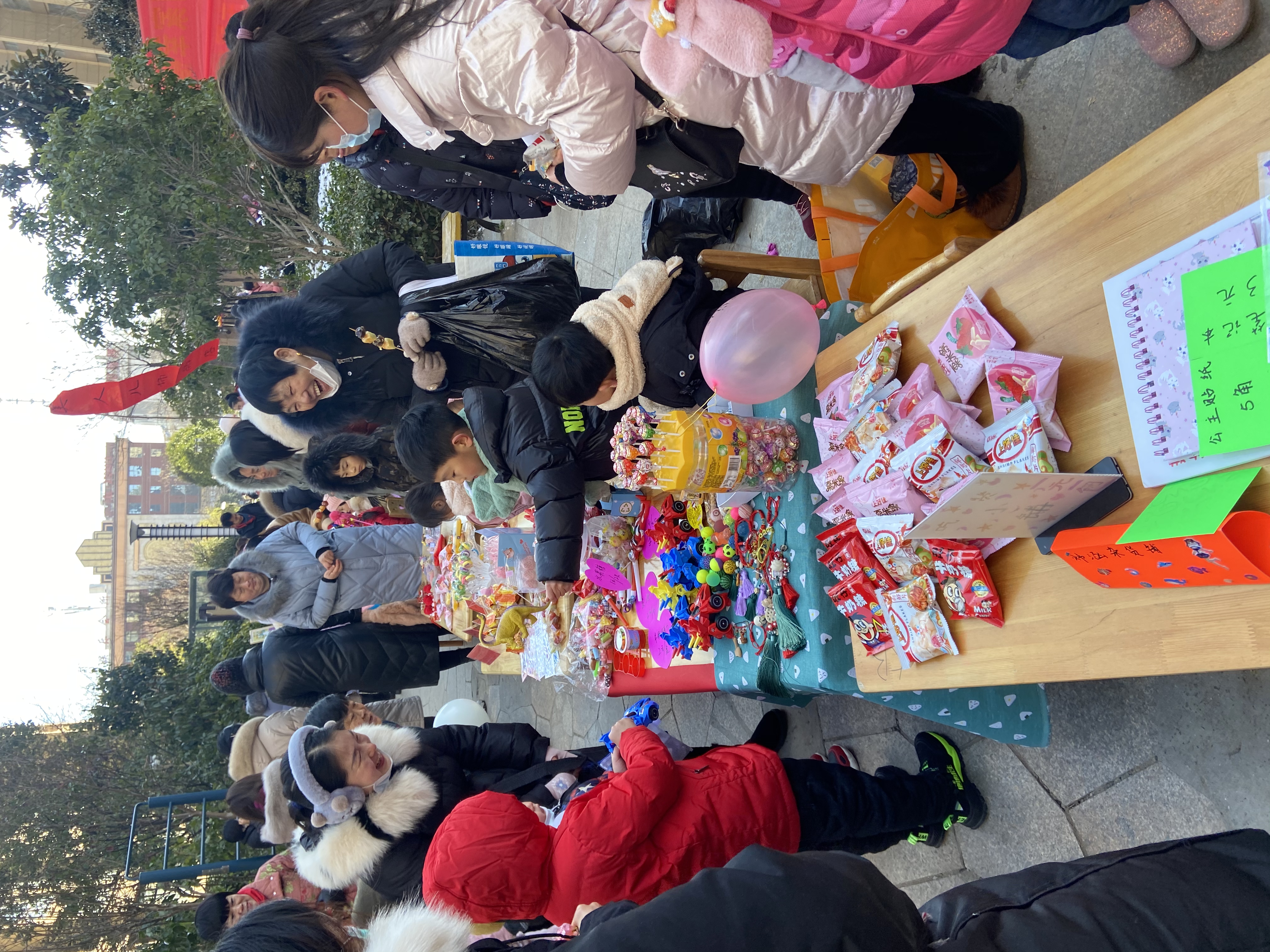 亚星管理平台(中国游)官方网站