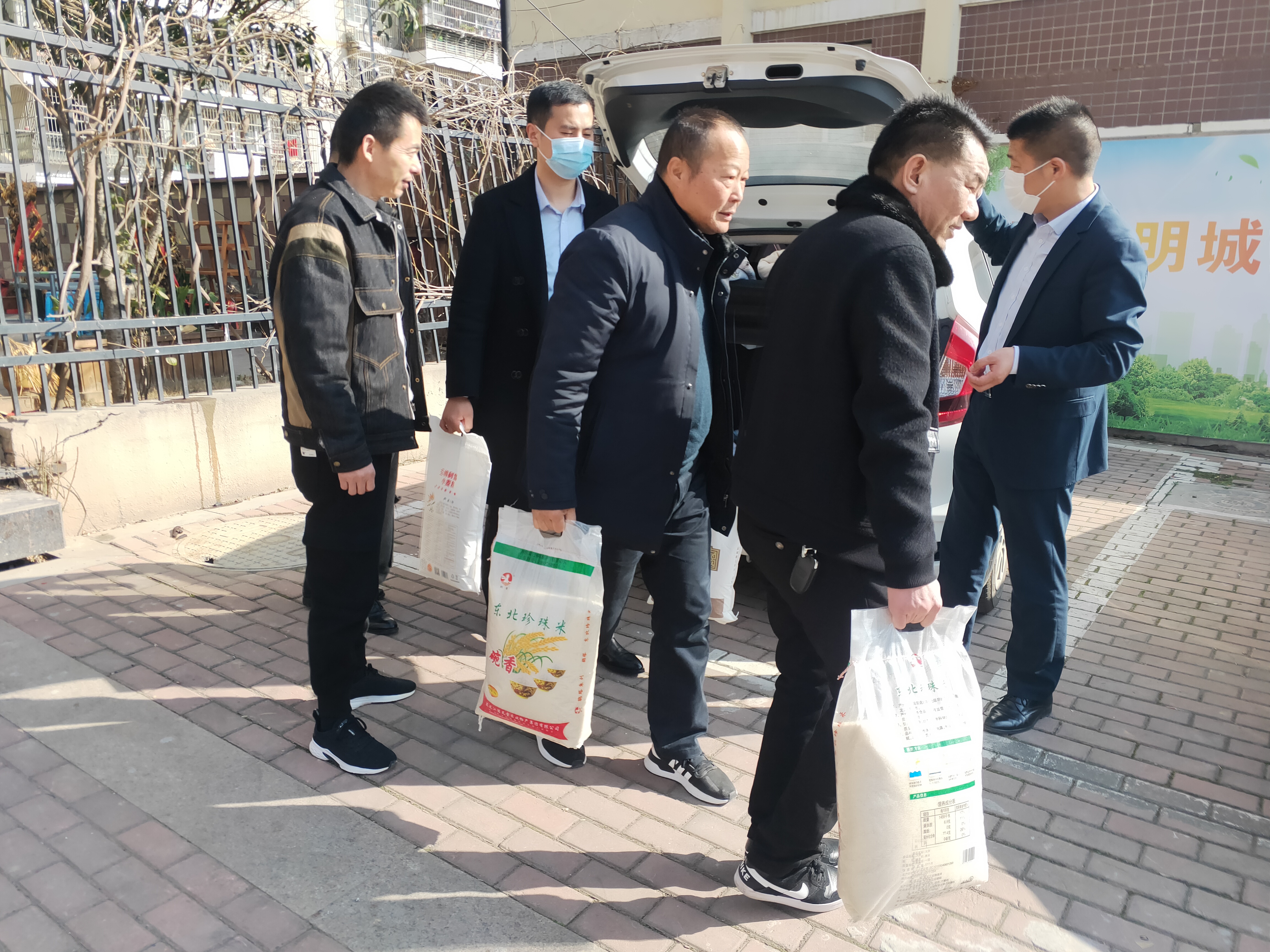 亚星管理平台(中国游)官方网站