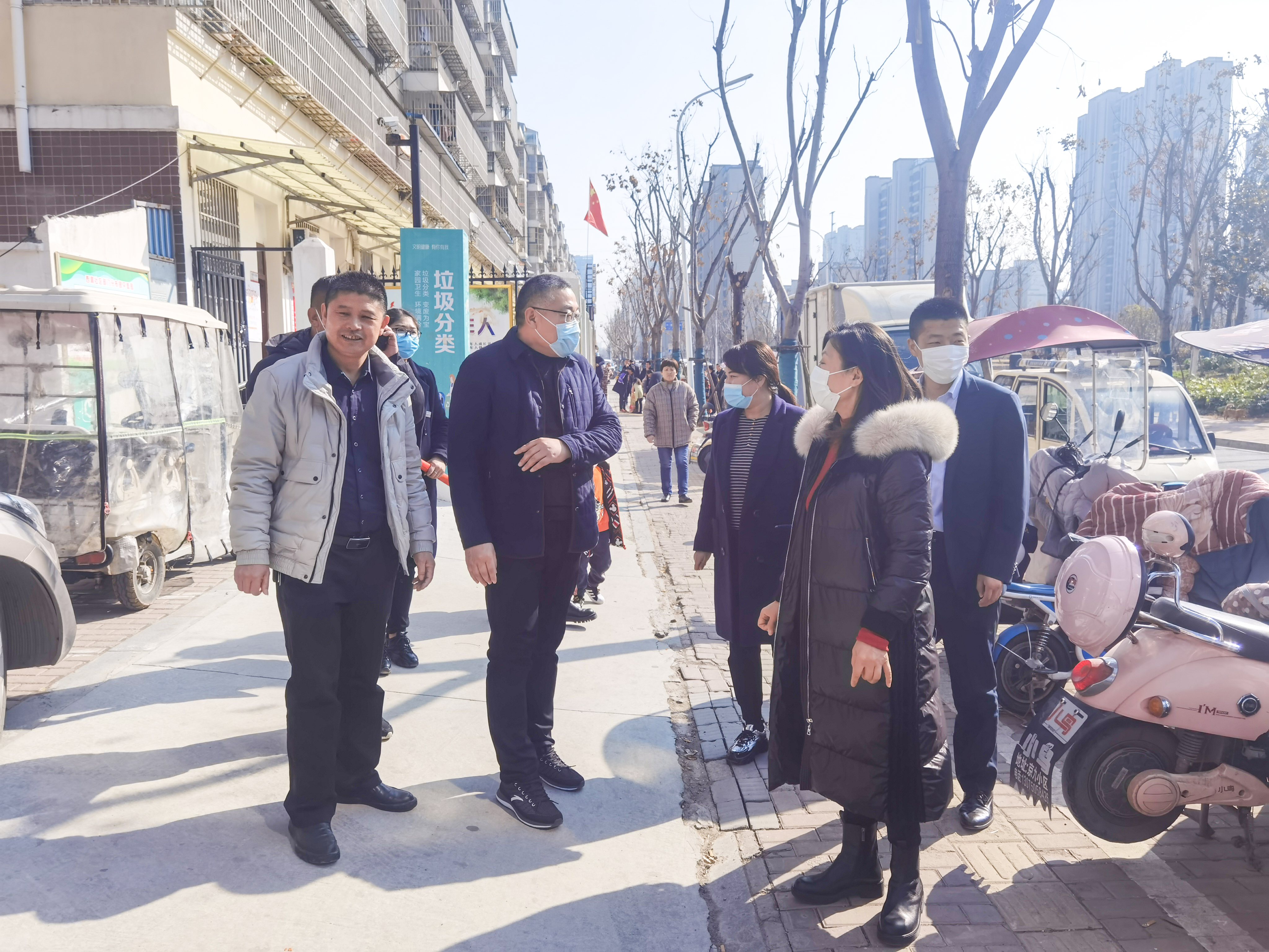 亚星管理平台(中国游)官方网站