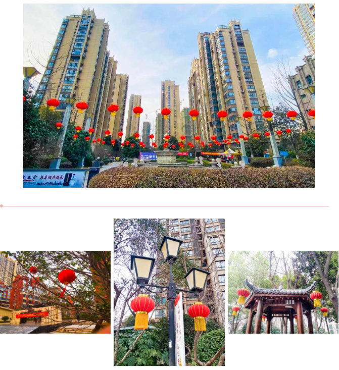 亚星管理平台(中国游)官方网站