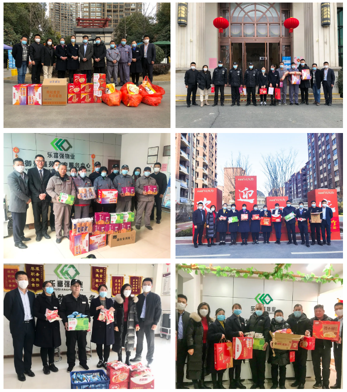亚星管理平台(中国游)官方网站