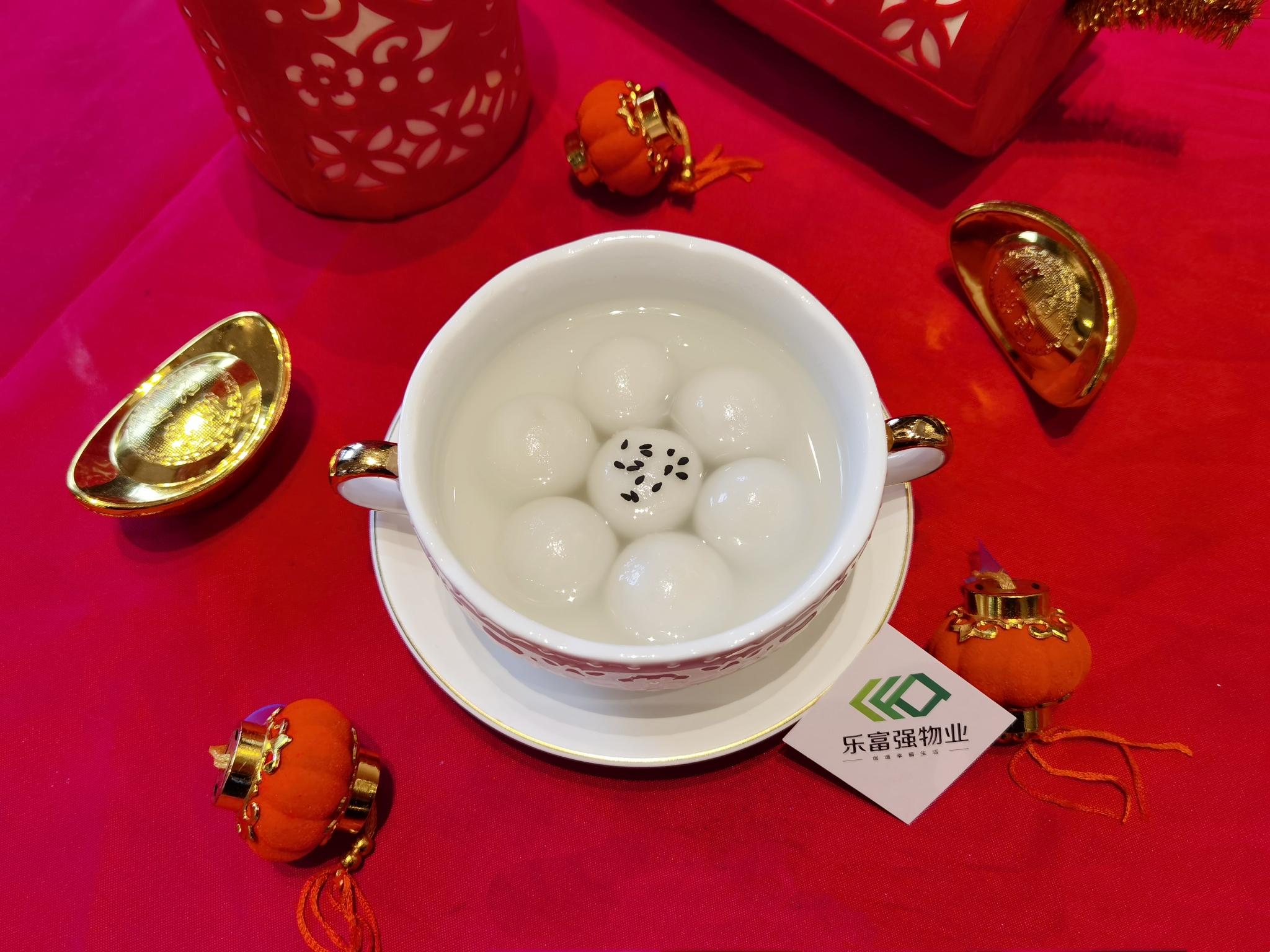 亚星管理平台(中国游)官方网站