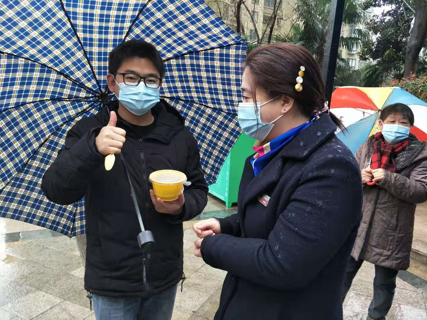 亚星管理平台(中国游)官方网站