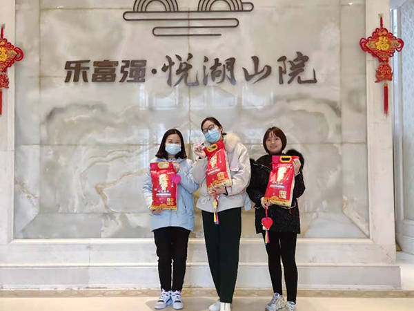 亚星管理平台(中国游)官方网站