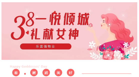 亚星管理平台(中国游)官方网站