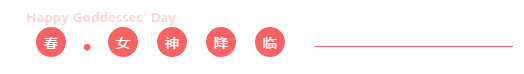 亚星管理平台(中国游)官方网站