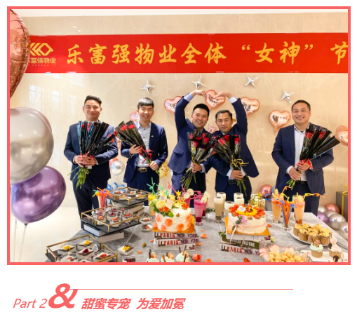 亚星管理平台(中国游)官方网站