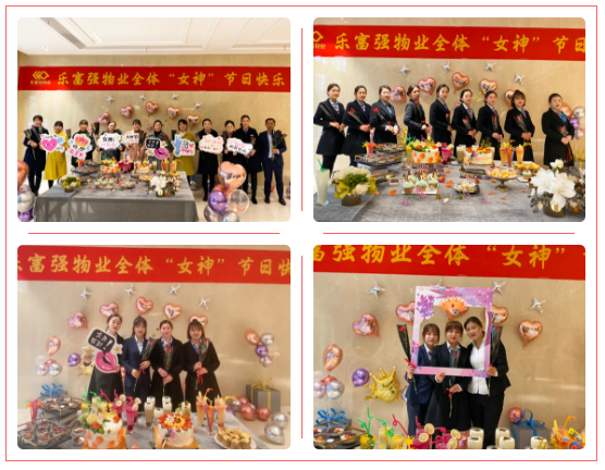 亚星管理平台(中国游)官方网站