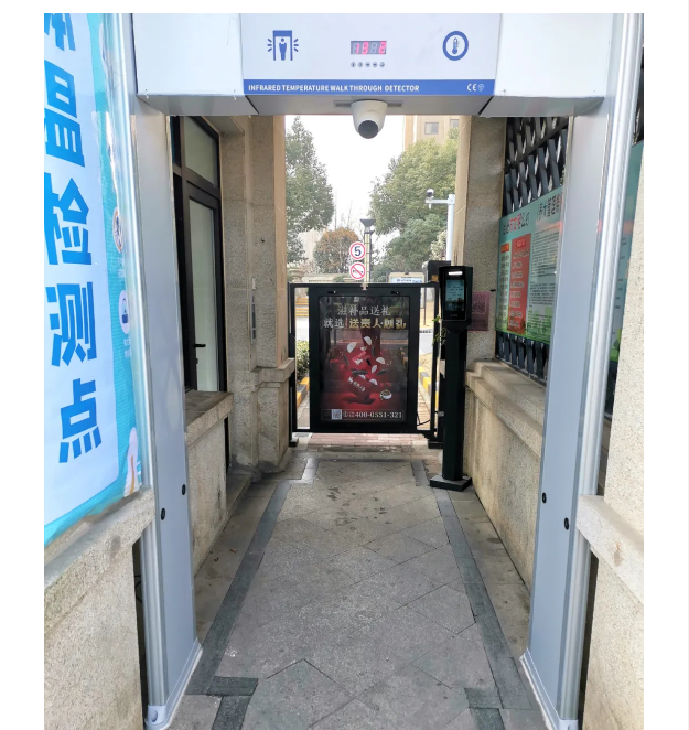 亚星管理平台(中国游)官方网站