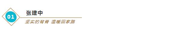 亚星管理平台(中国游)官方网站