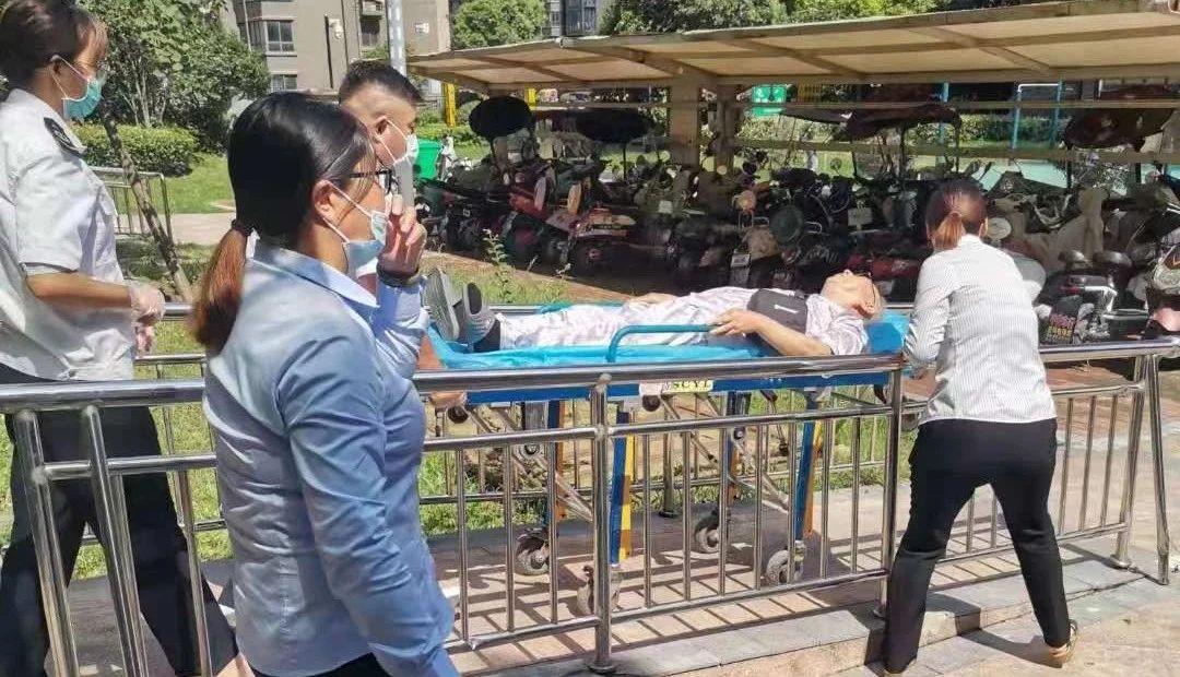 亚星管理平台(中国游)官方网站