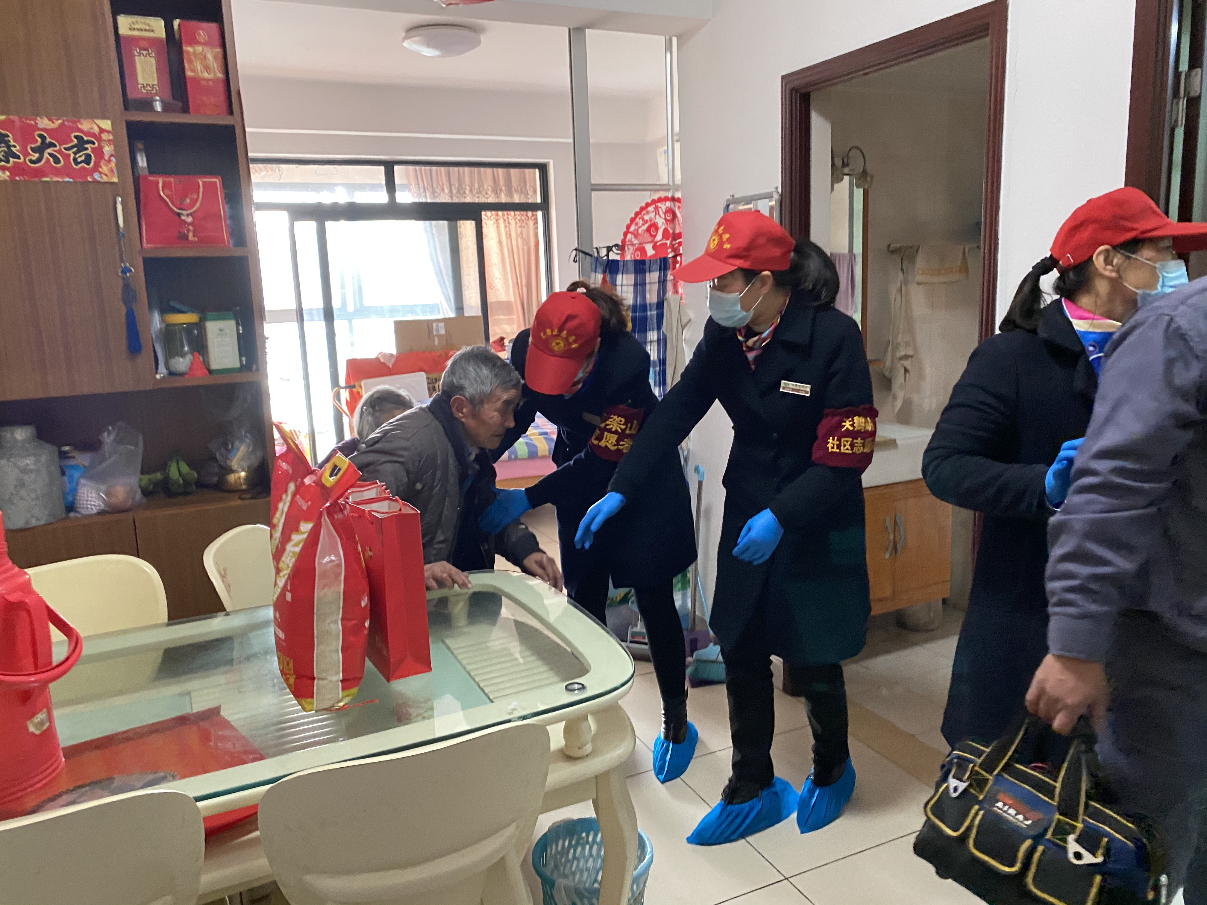 亚星管理平台(中国游)官方网站