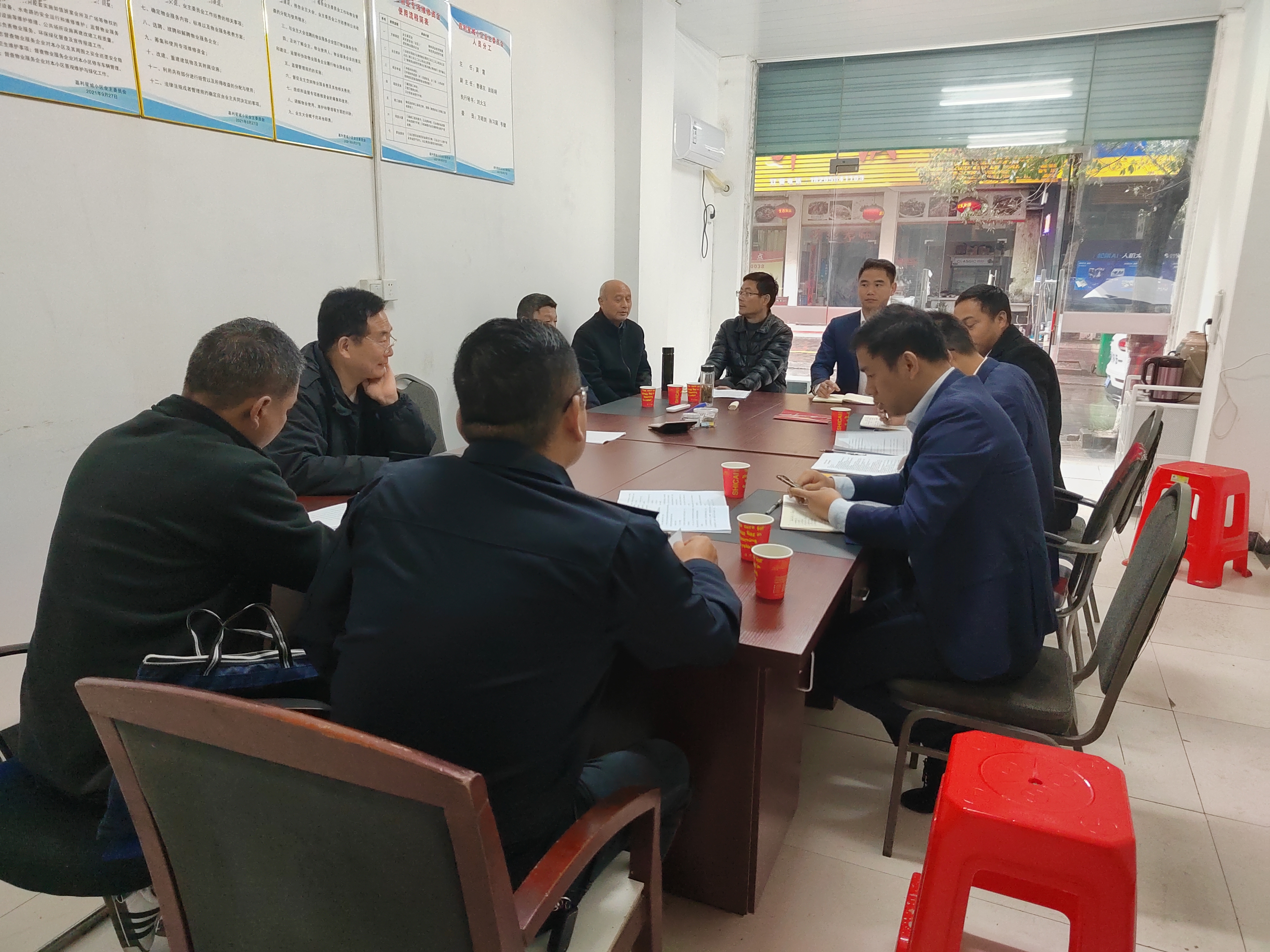 亚星管理平台(中国游)官方网站