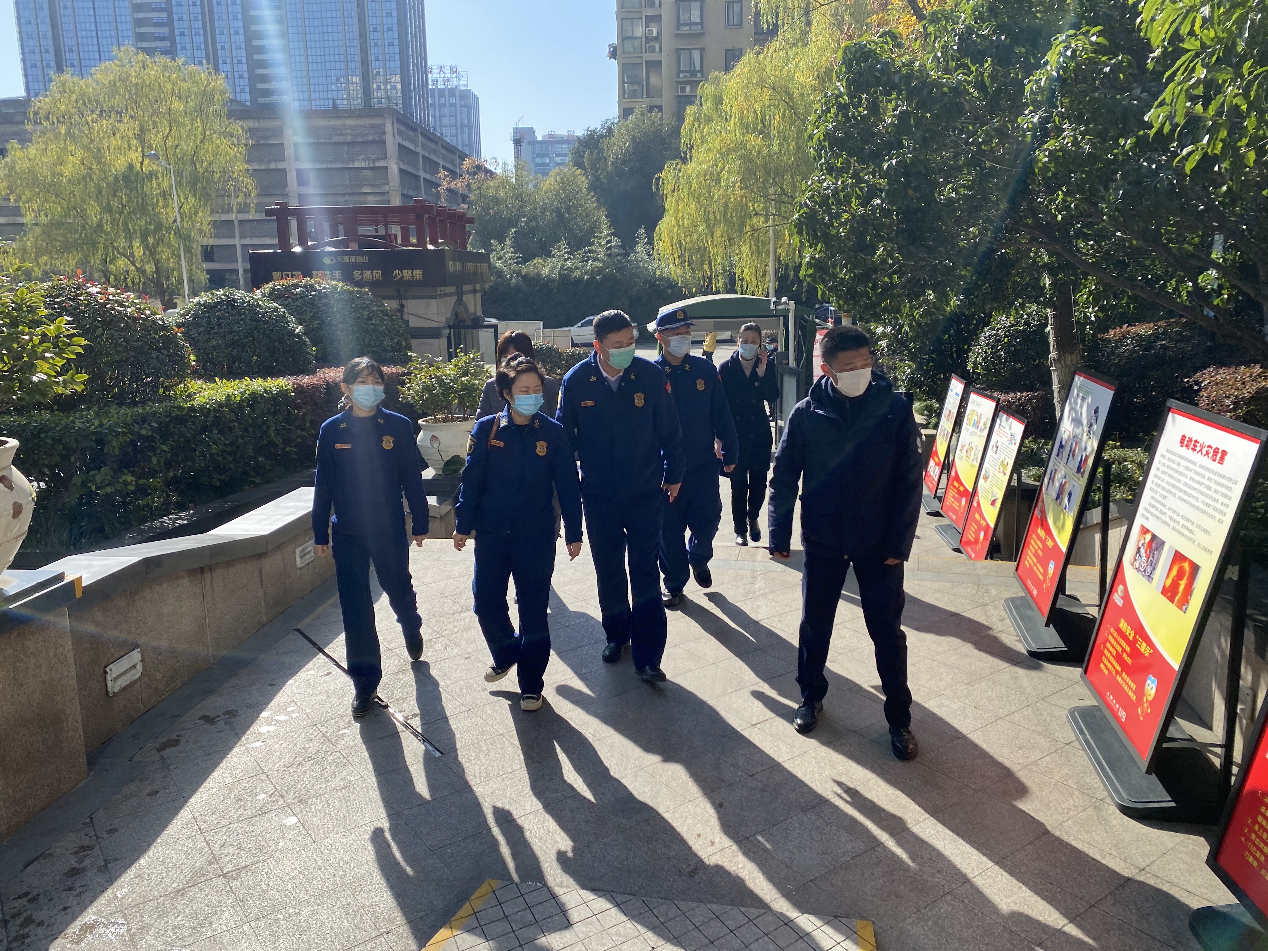亚星管理平台(中国游)官方网站