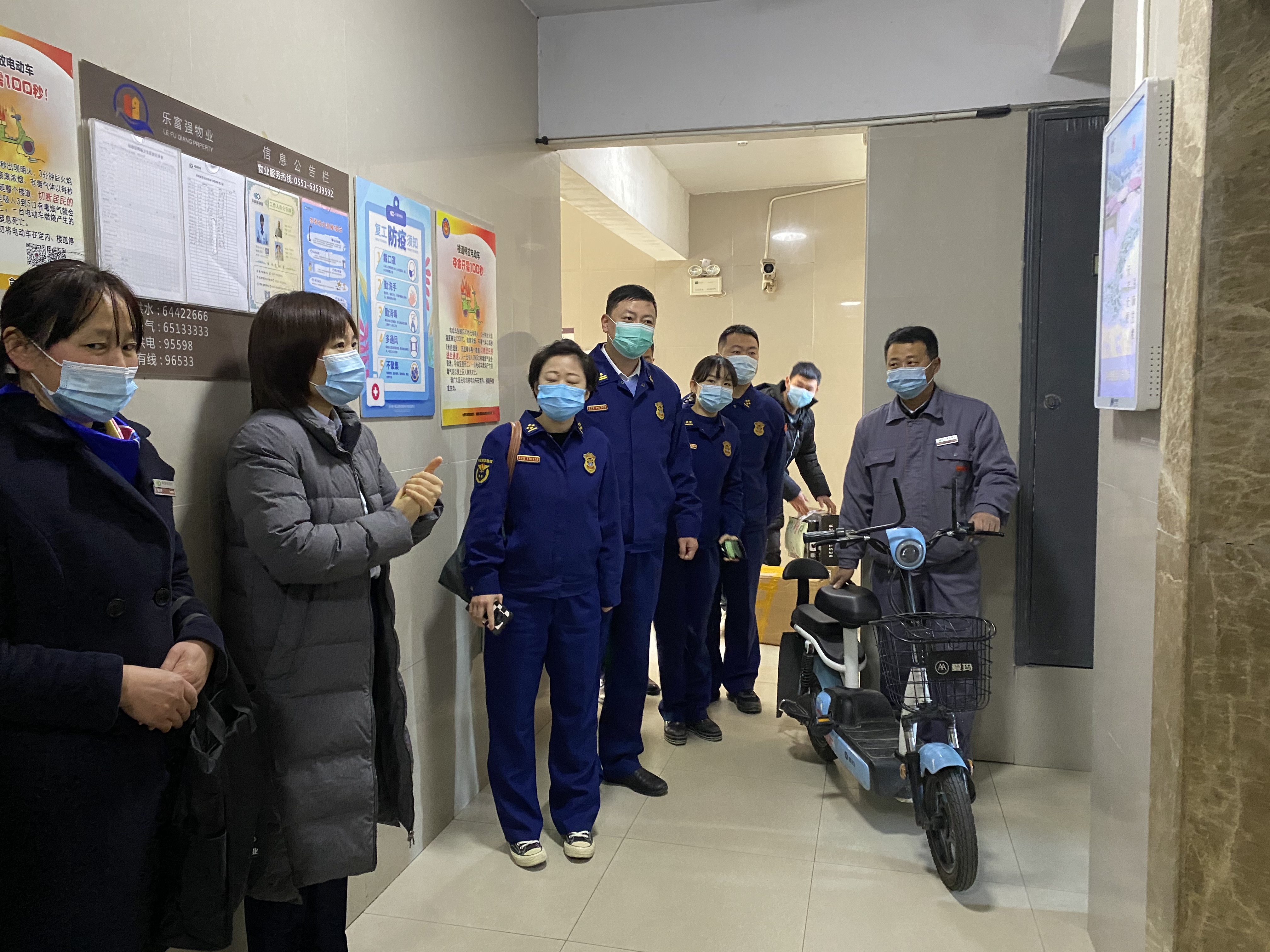 亚星管理平台(中国游)官方网站