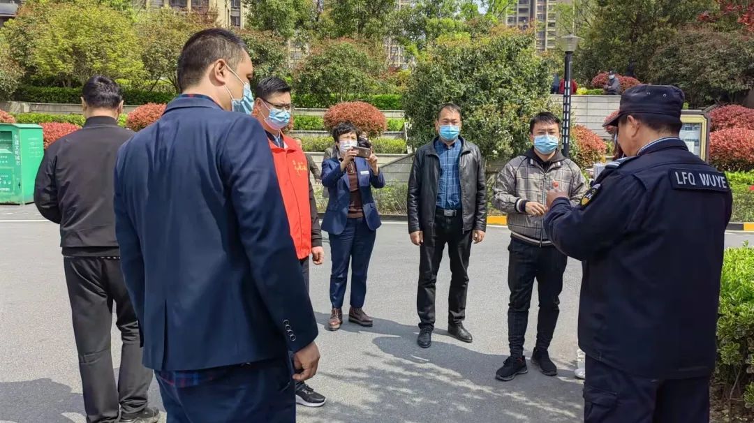 亚星管理平台(中国游)官方网站