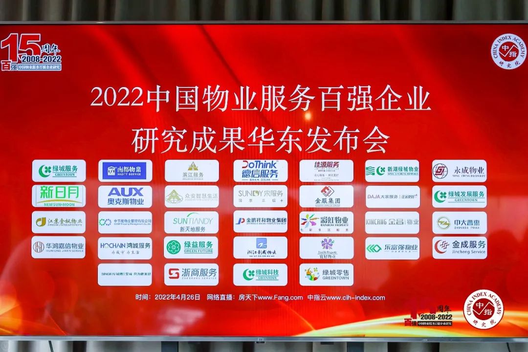 亚星管理平台(中国游)官方网站