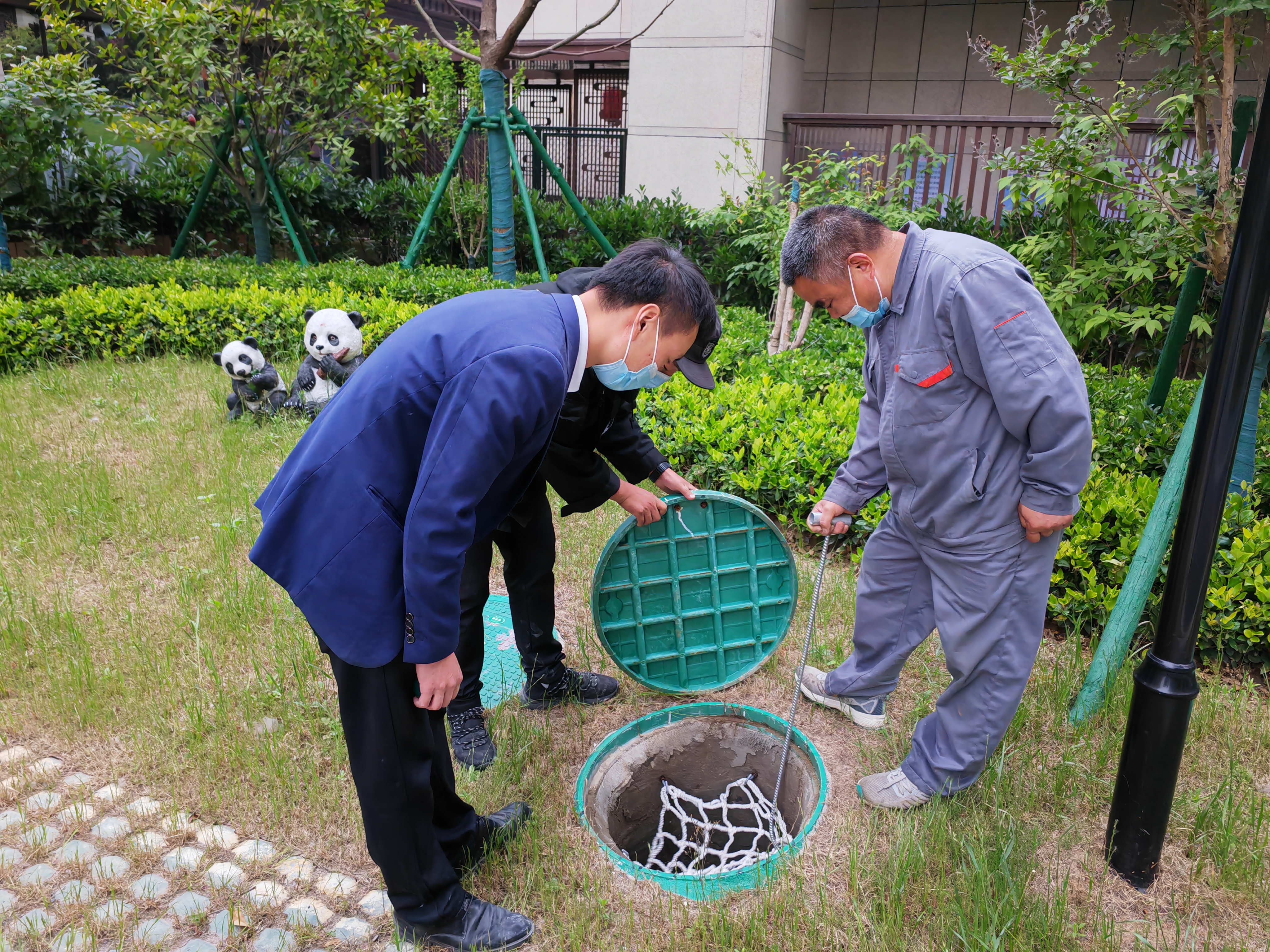 亚星管理平台(中国游)官方网站