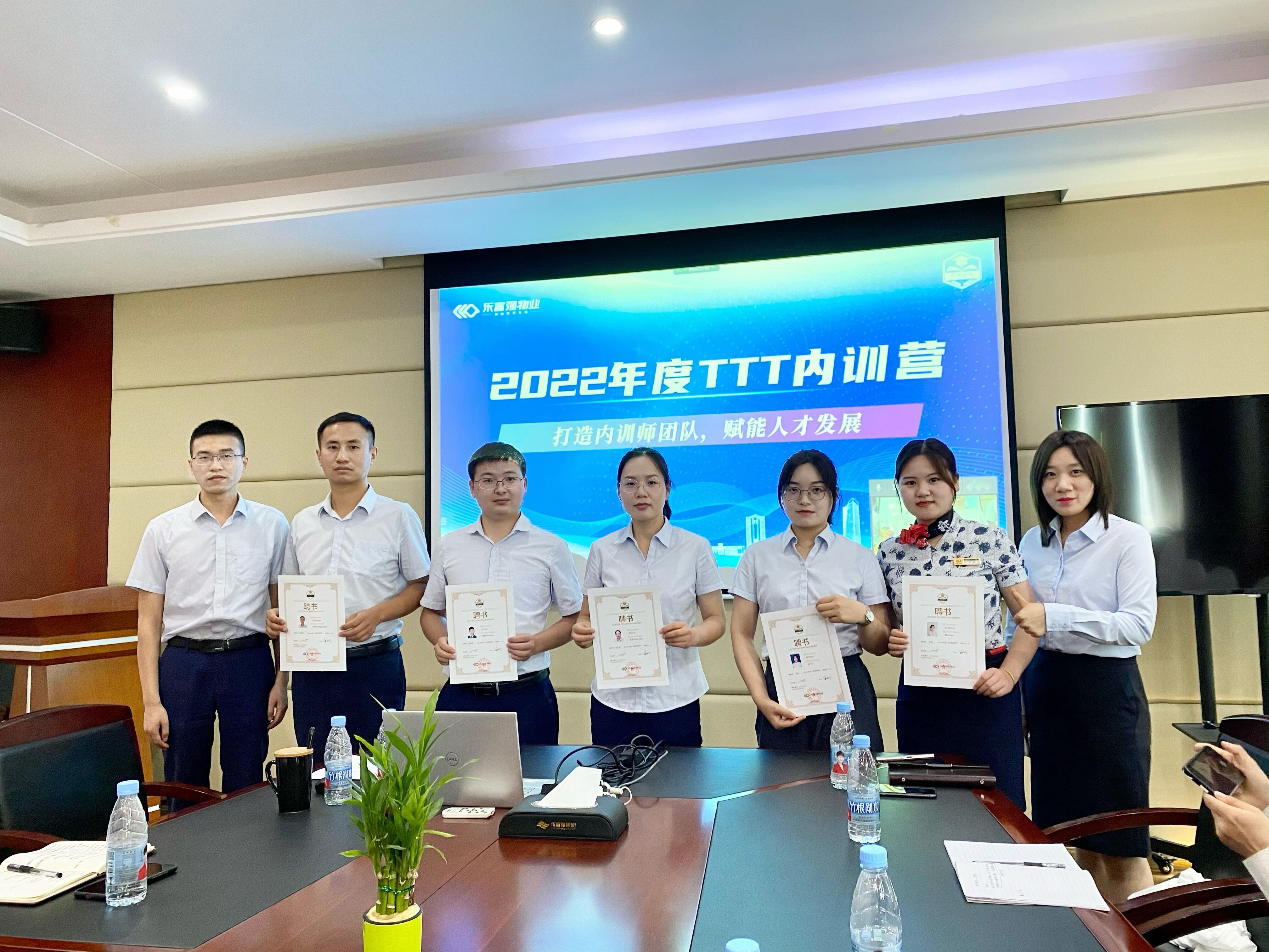 亚星管理平台(中国游)官方网站