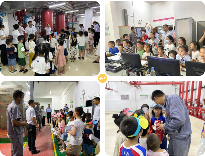 亚星管理平台(中国游)官方网站
