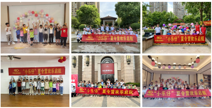 亚星管理平台(中国游)官方网站