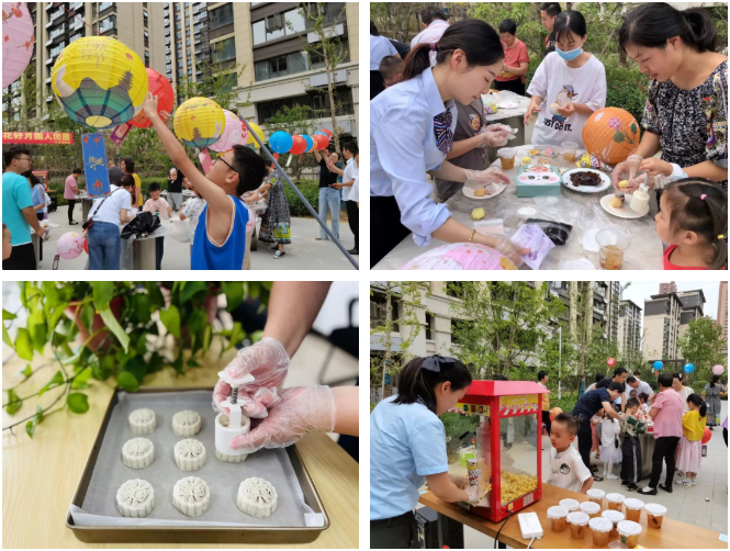 亚星管理平台(中国游)官方网站