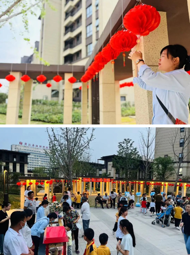 亚星管理平台(中国游)官方网站