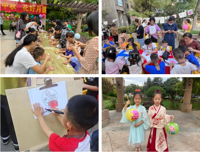 亚星管理平台(中国游)官方网站