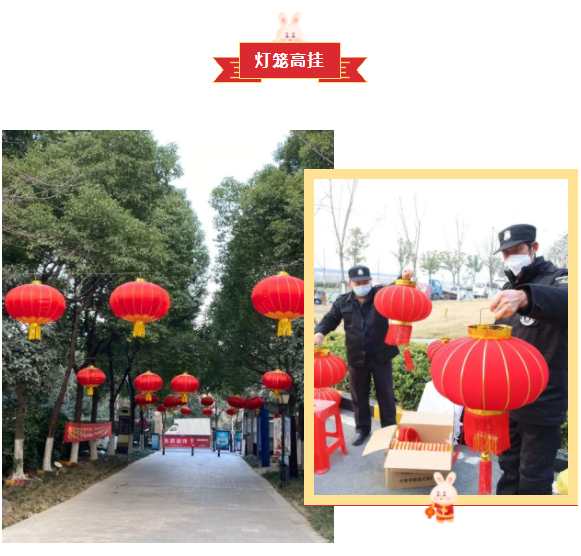 亚星管理平台(中国游)官方网站