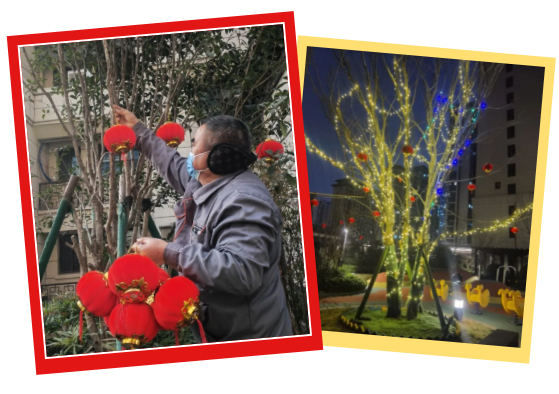 亚星管理平台(中国游)官方网站