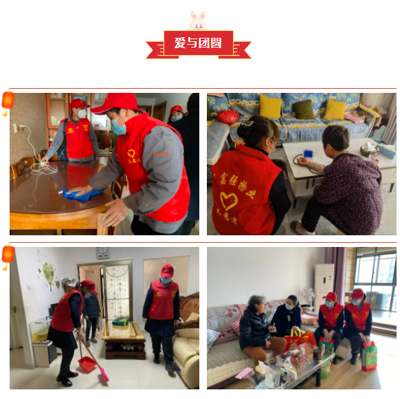 亚星管理平台(中国游)官方网站