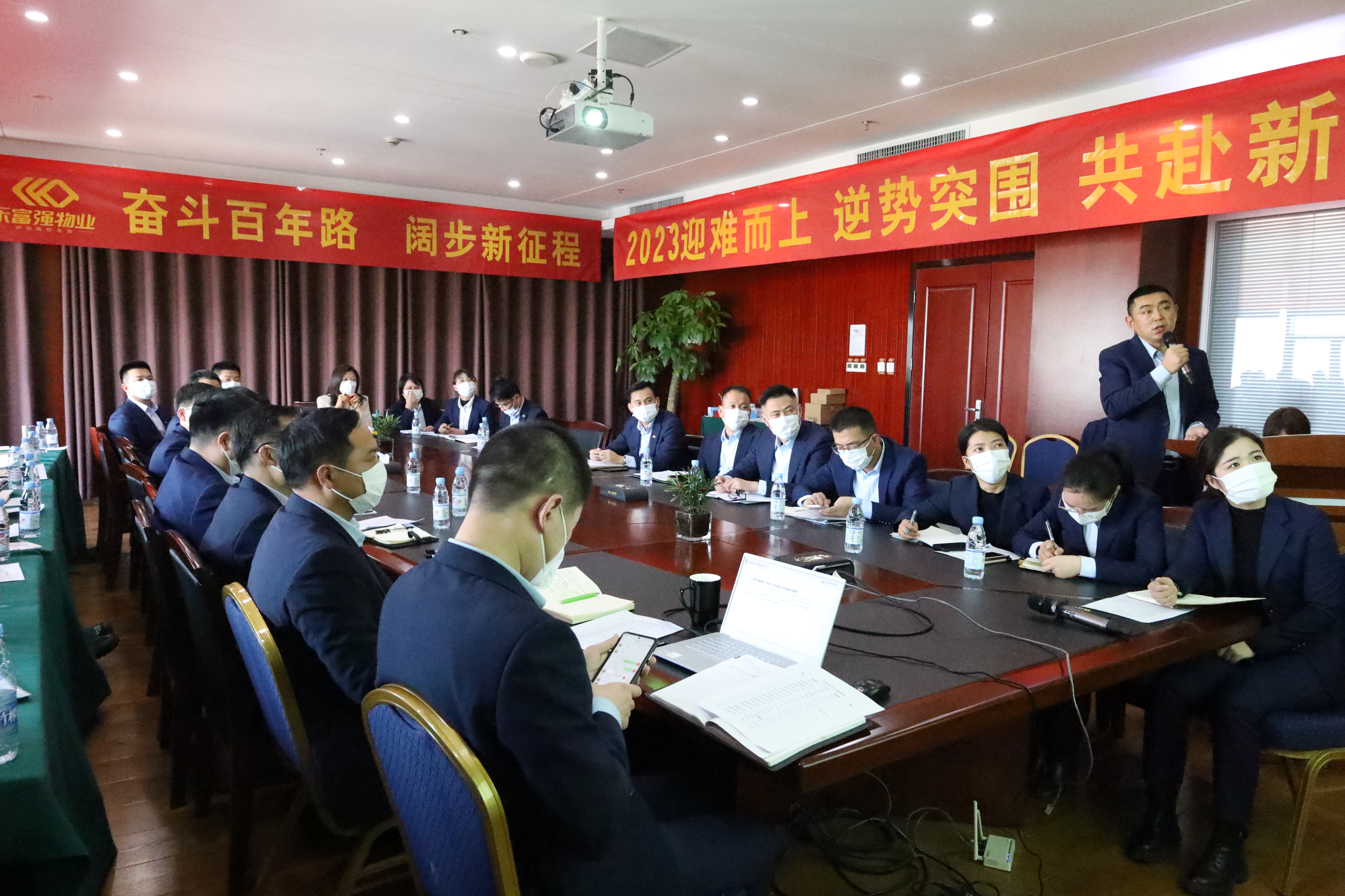 亚星管理平台(中国游)官方网站
